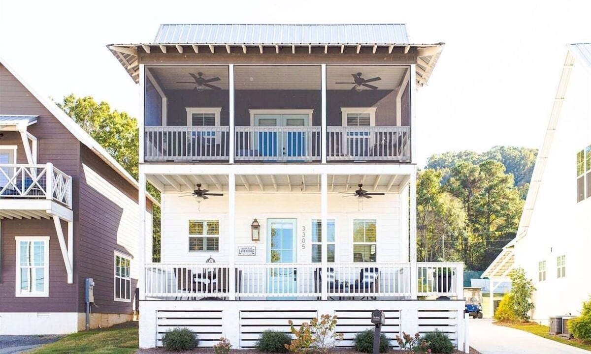 Guntersville House | Blue Bird Cottage at River Rocks Plantation