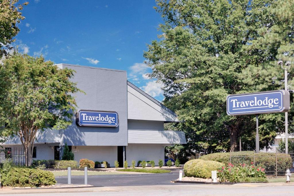 College Park Hotel | Travelodge by Wyndham College Park