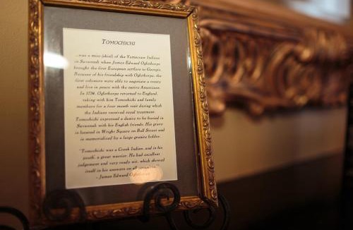Historic District - North Bed & Breakfast | Kehoe House, Historic Inns of Savannah Collection